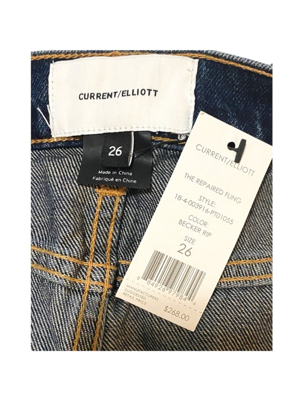 Current/Elliott The Repaired Fling Distressed Crop Jeans size 26, New with Tag - Picture 5 of 16